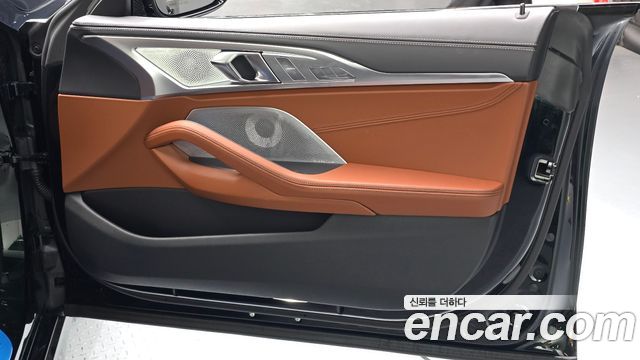 BMW 8-Series 2026 — photo 15