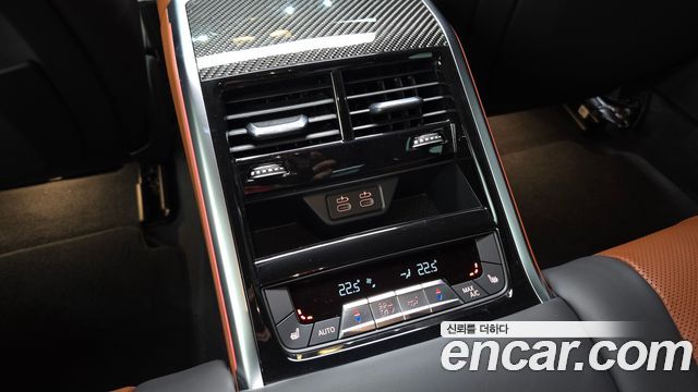 BMW 8-Series 2026 — photo 32