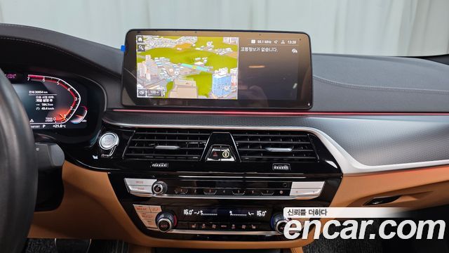 BMW 5-Series 2023 — photo 19