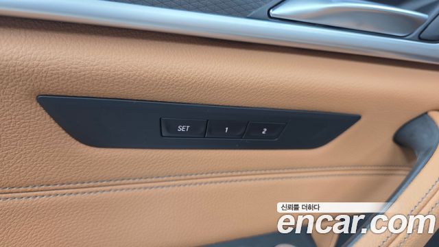 BMW 5-Series 2023 — photo 29