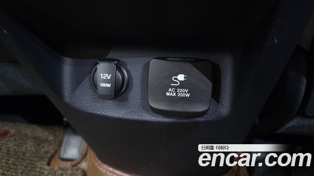 Hyundai Palisade 2021 — photo 33