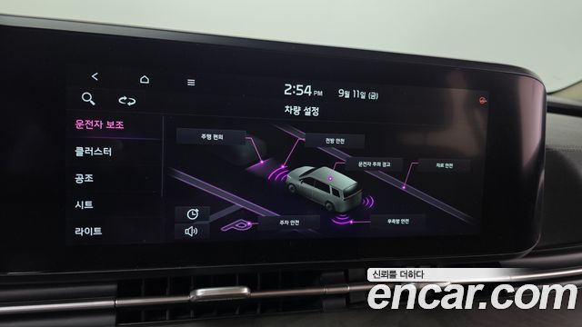 Kia Canival 2021 — photo 17