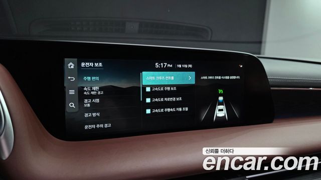 Genesis G90 2023 — photo 21