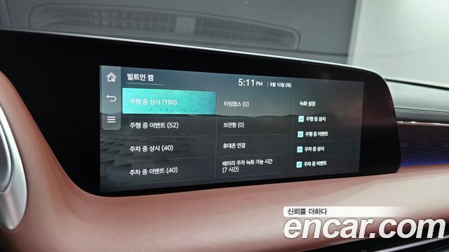 Genesis G90 2023 — photo 22