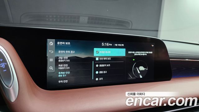 Genesis G90 2023 — photo 23