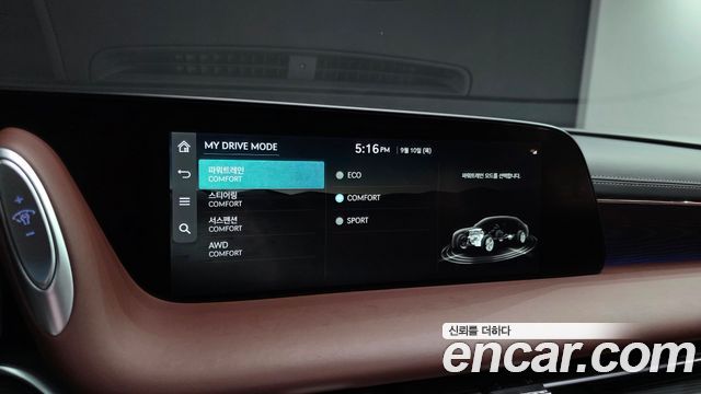 Genesis G90 2023 — photo 24