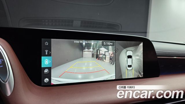 Genesis G90 2023 — photo 25