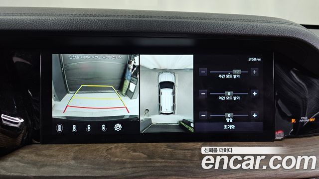 Kia Mohave 2020 — photo 15