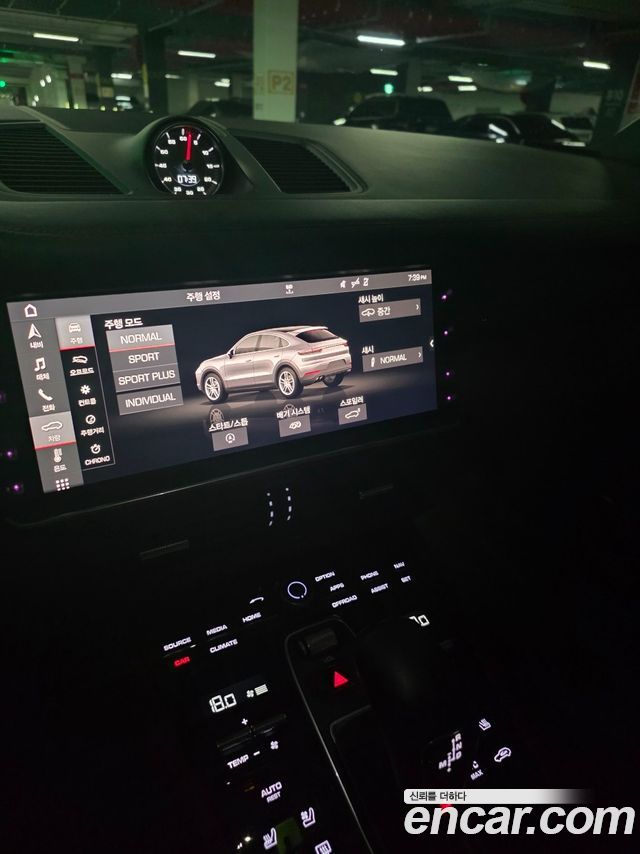 Porsche Cayenne 2021 — photo 9