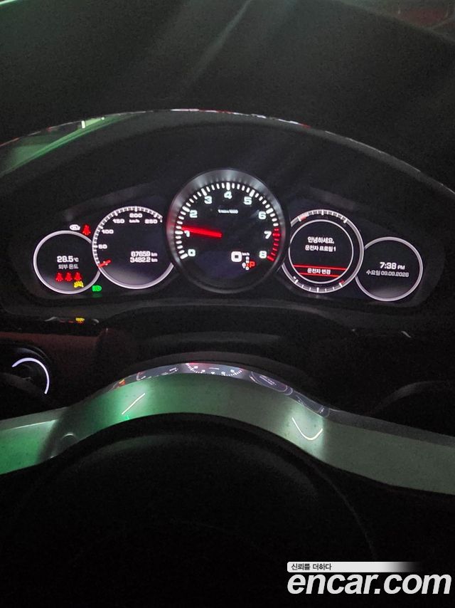 Porsche Cayenne 2021 — photo 10