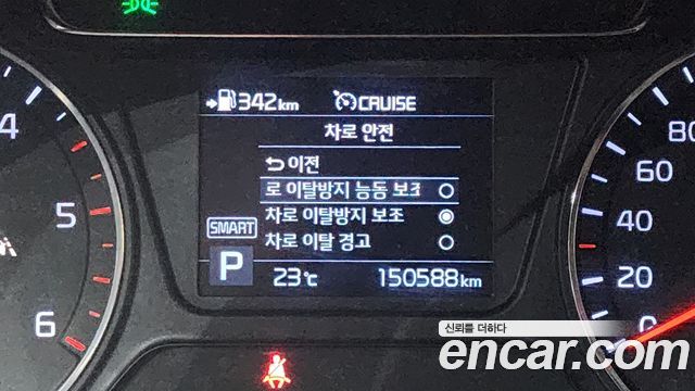 Kia Sorento 2020 — photo 21