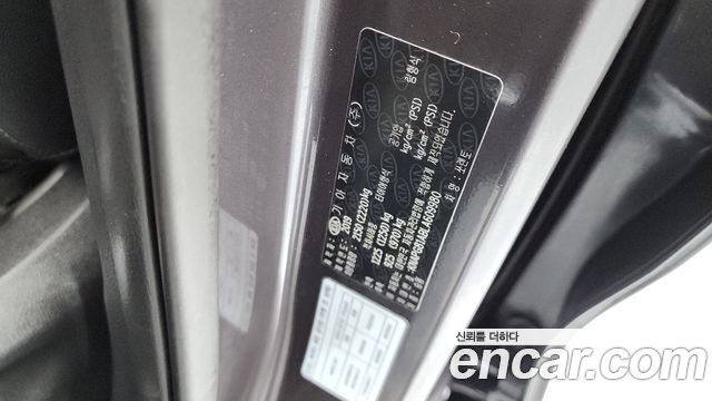 Kia Sorento 2020 — photo 27