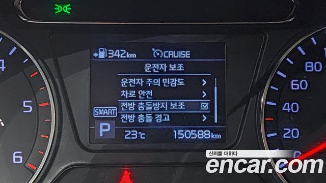 Kia Sorento 2020 — photo 30