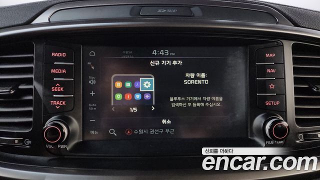 Kia Sorento 2020 — photo 32