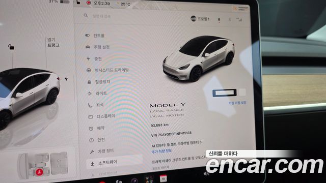Tesla Model Y 2022 — photo 11
