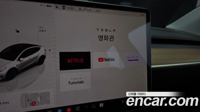 Tesla Model Y 2022 — photo 25