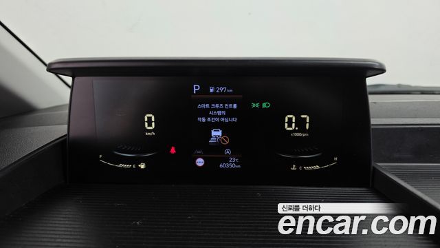 Hyundai Staria 2023 — photo 8