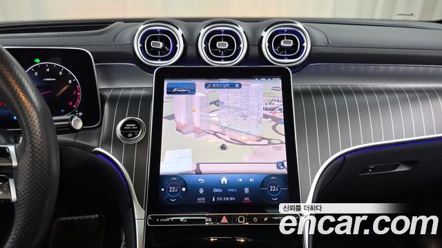 Mercedes-Benz GLC-Class 2023 — photo 19