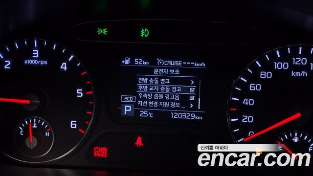 Kia Sorento 2020 — photo 25