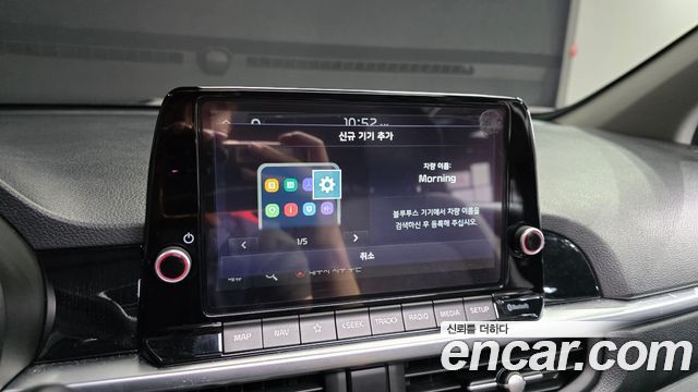 Kia morning 2023 — photo 14