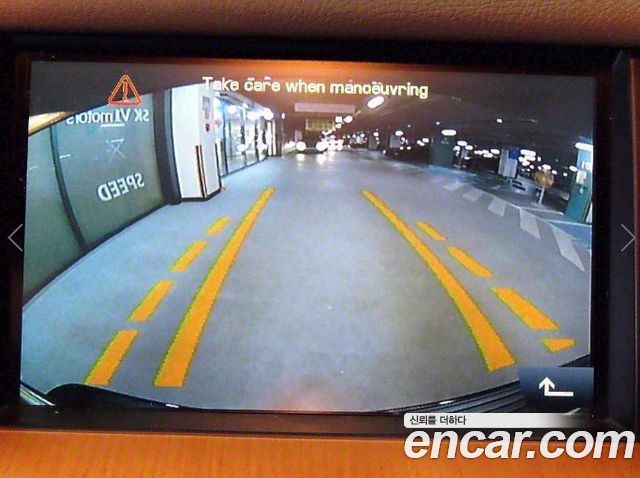 Land Rover Discovery 2011 — photo 13