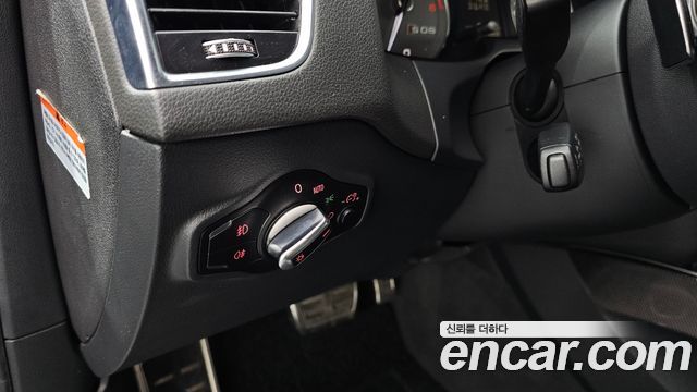 Audi SQ5 2016 — photo 20