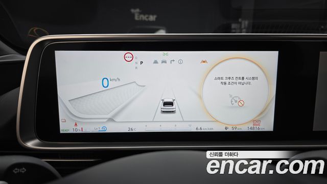 Hyundai Ioniq6 2025 — photo 8