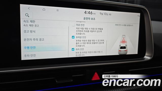 Hyundai Ioniq6 2025 — photo 17