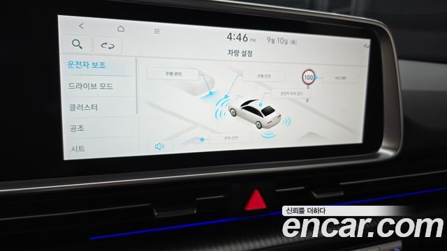 Hyundai Ioniq6 2025 — photo 18