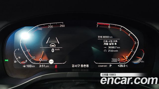 BMW X4 2021 — photo 11