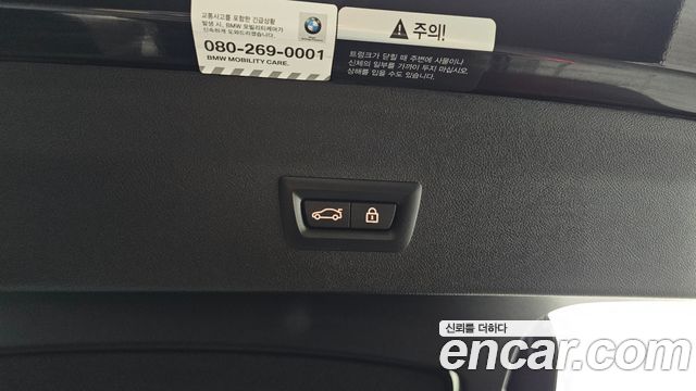 BMW X4 2021 — photo 27