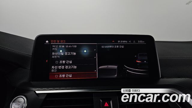 BMW X4 2021 — photo 28