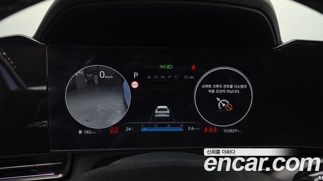 Hyundai AVANTE 2024 — photo 11