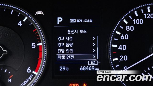 Hyundai Santafe 2019 — photo 22