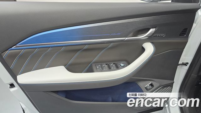 Renault Korea Filante 2027 — photo 14