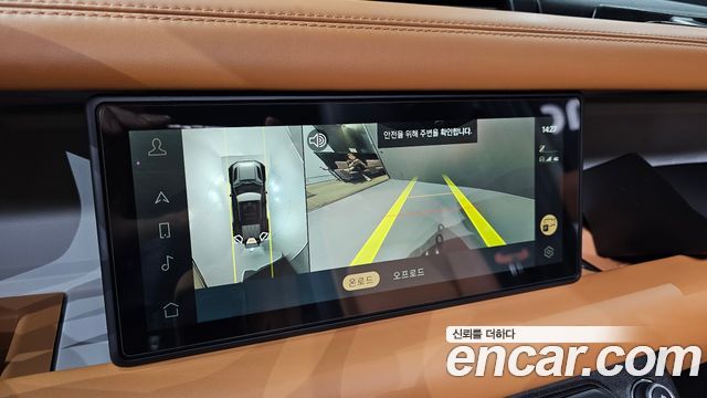 Land Rover Defender 2024 — photo 21