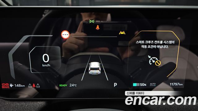 Kia EV3 2025 — photo 11