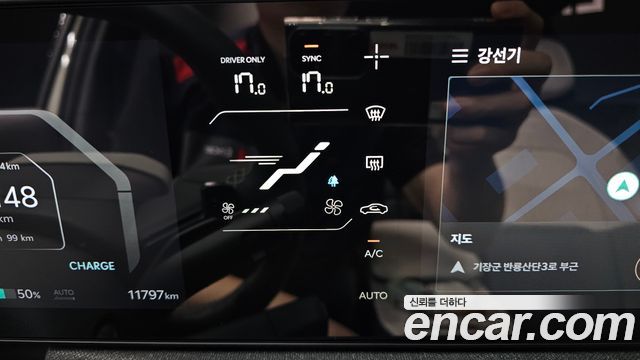Kia EV3 2025 — photo 26