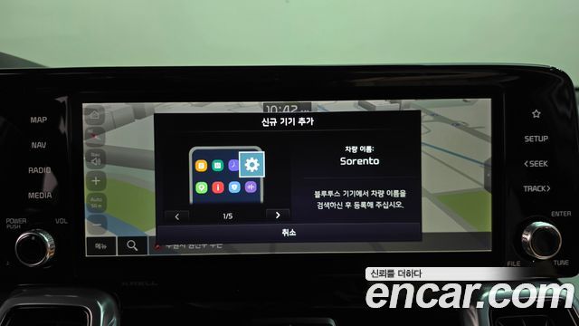 Kia Sorento 2023 — photo 21