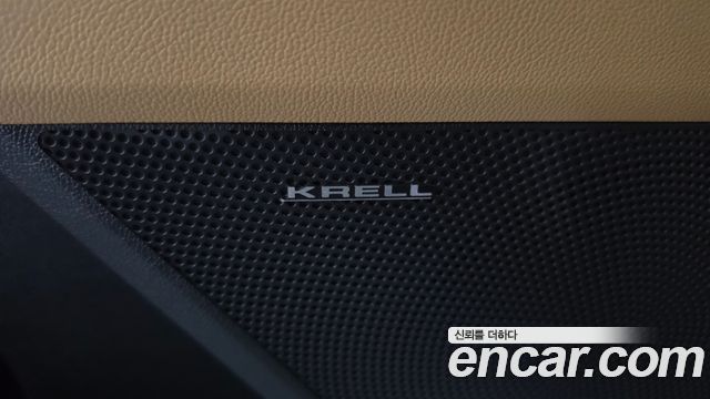 Kia Sorento 2023 — photo 30