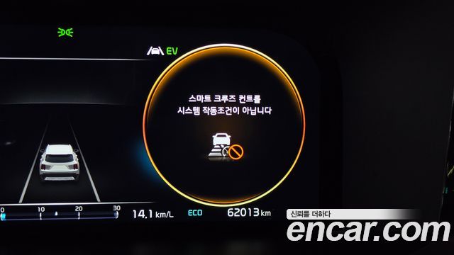 Kia Sorento 2023 — photo 32