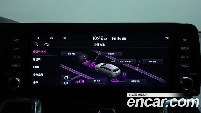 Kia Sorento 2023 — photo 34