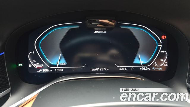 BMW 7-Series 2021 — photo 11
