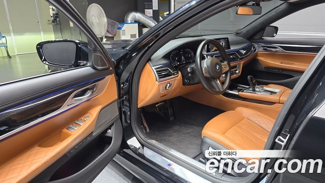 BMW 7-Series 2021 — photo 13