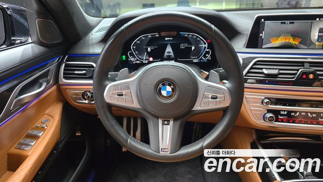 BMW 7-Series 2021 — photo 19