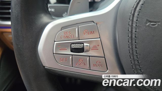 BMW 7-Series 2021 — photo 23