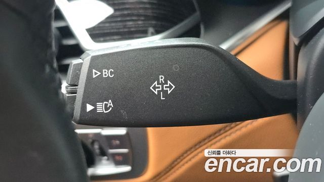 BMW 7-Series 2021 — photo 24