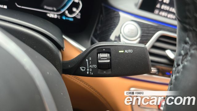 BMW 7-Series 2021 — photo 25