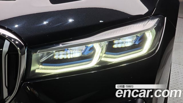 BMW 7-Series 2021 — photo 8