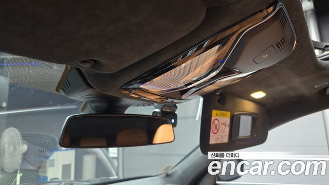 BMW 7-Series 2021 — photo 32